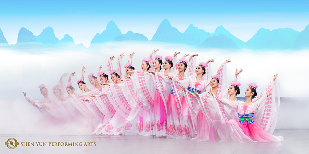 Shen Yun 2026