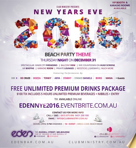 new year banquet menu melbourne new years 2016 theme melbourne eventfinda new year banquet menu melbourne new years 2016 theme melbourne eventfinda
