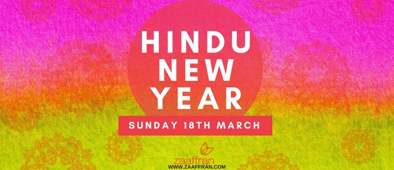 hindu new year festivies sydney eventfinda hindu new year festivies sydney eventfinda