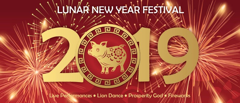 Point Cook Lunar New Year Festival 2019