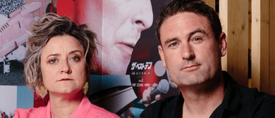 Christine Ryan and Tom Gibson: Unqualified