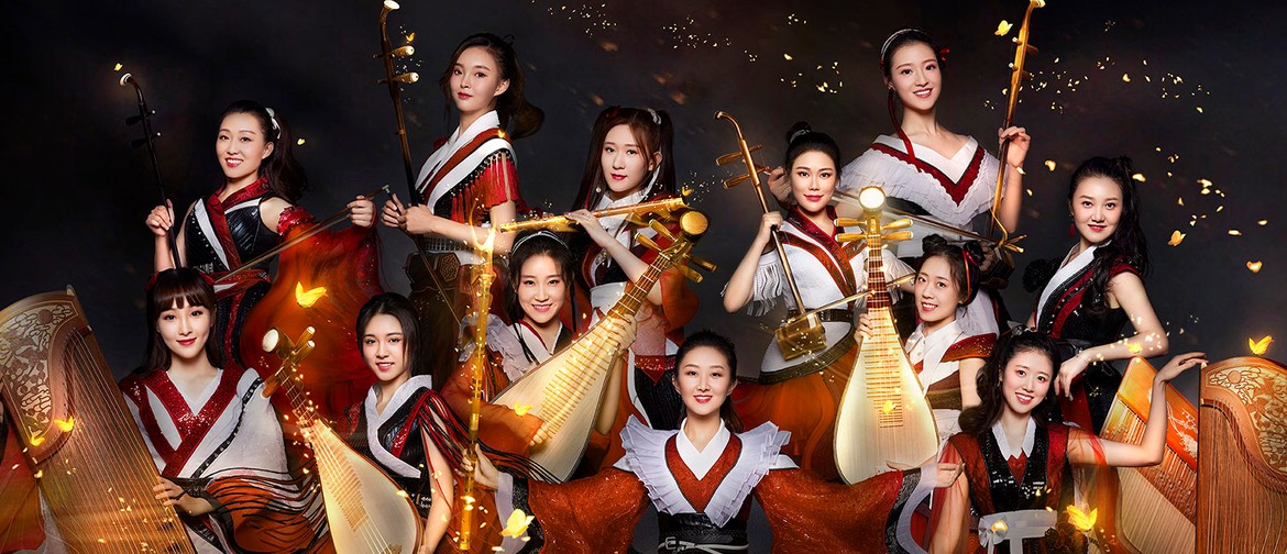 Chinese New Year Concert 2019