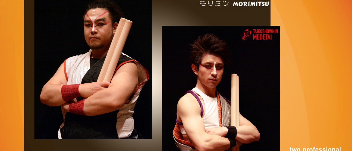 Taiko Drum presents Wa-No-Hibiki