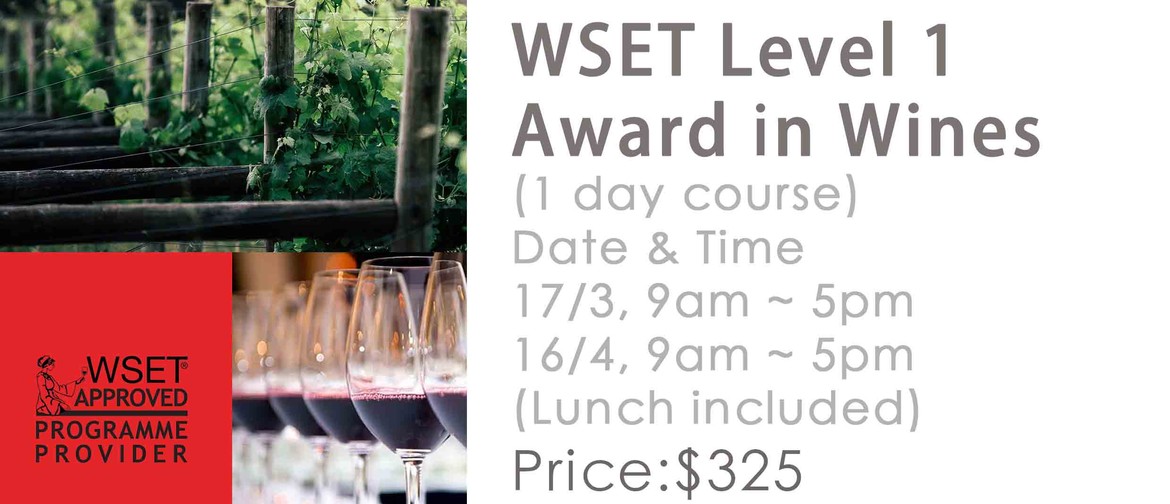 WSET 1 Course 2019
