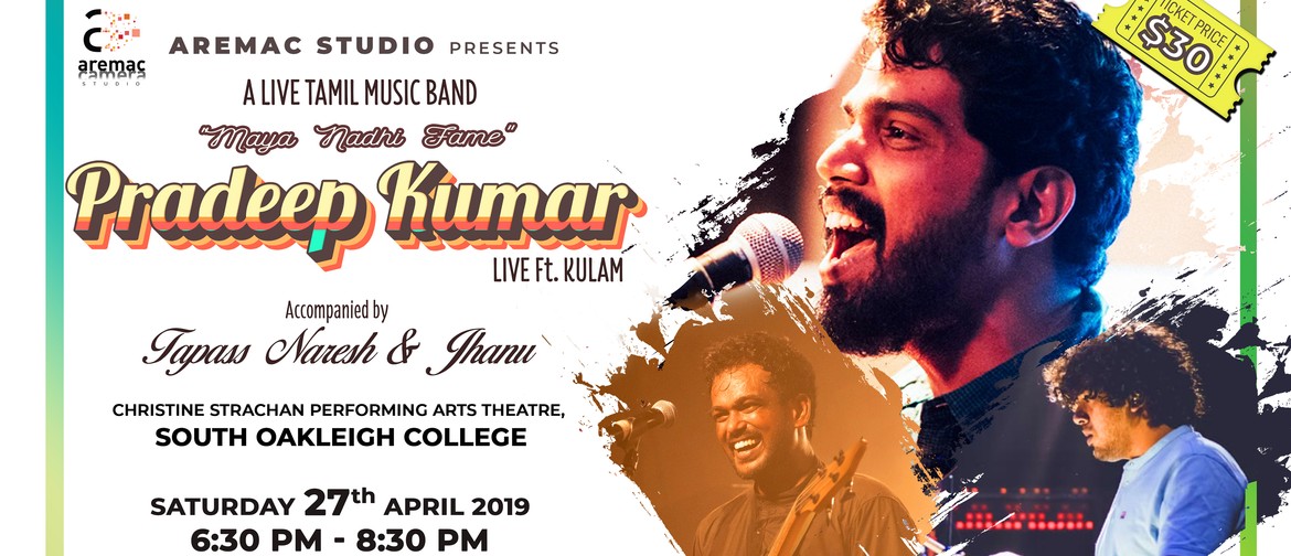 Pradeep Kumar Featuring Kulam By Aremac Studio