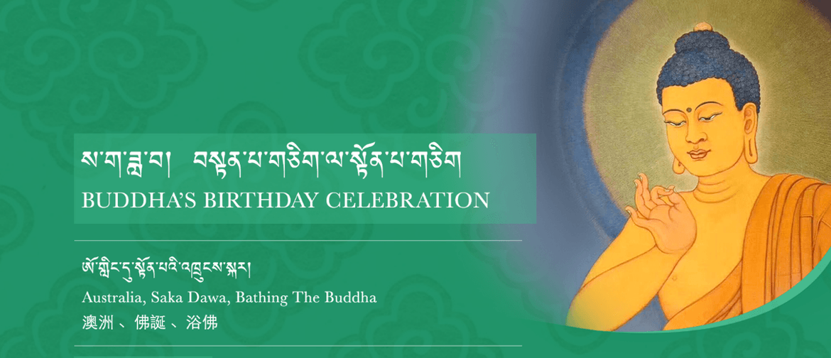 Buddha’s Birthday Celebration