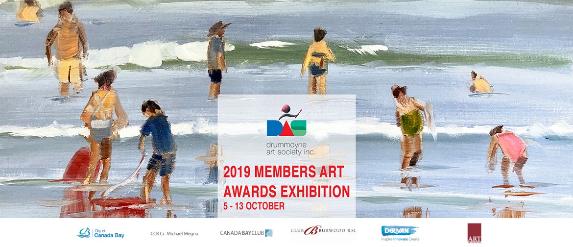 2019 Members Art Awards Exhibition