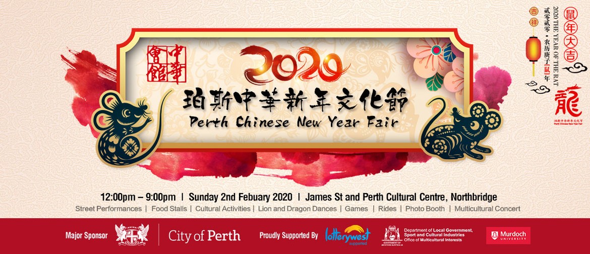 Perth Chinese New Year Fair 2020