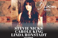 Image for Stevie Linda Carole Songbook