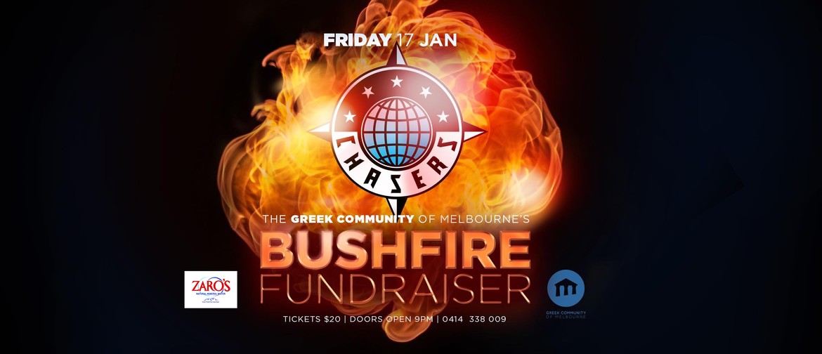 Greek Community of Melbourne BushFire Fundraiser