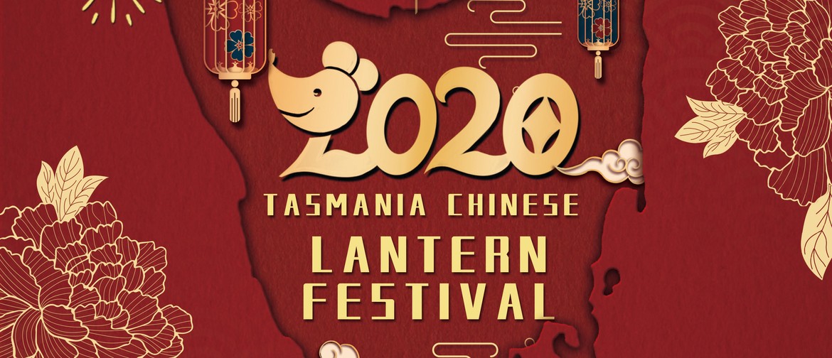 2020 Tasmania Chinese Lantern Festival: POSTPONED