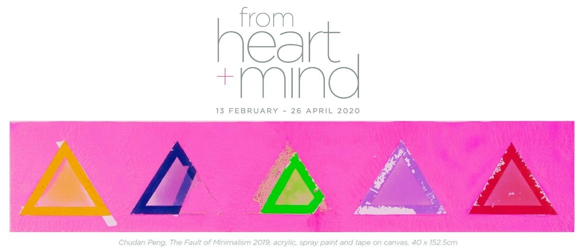 From Heart + Mind Exhibition