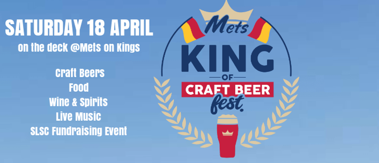 Mets King of Craft Beer Fest: CANCELLED