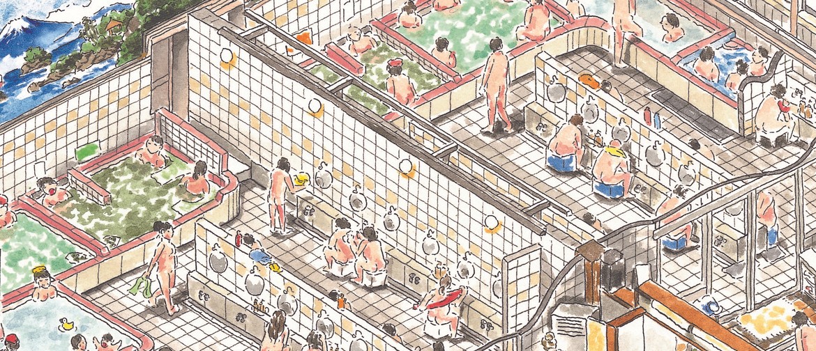 Steam Dreams: The Japanese Public Bath
