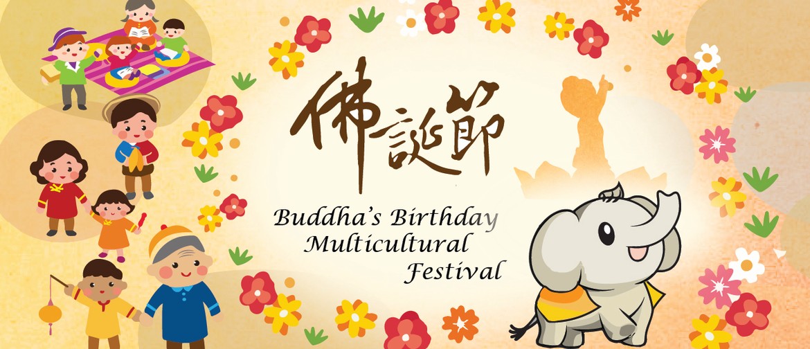 Buddha's Birthday Multicultural Festival