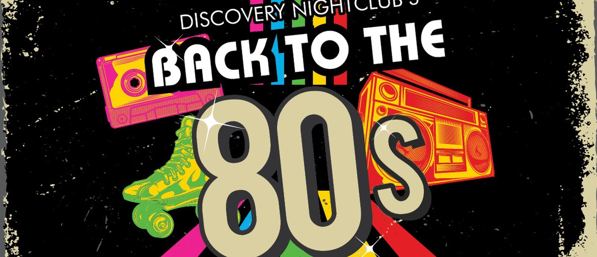 Back to the 80s Nightclub