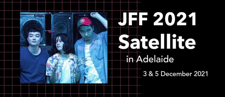 Japanese Film Festival Adelaide