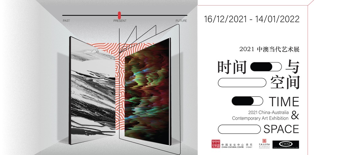TIME&SPACE: 2021 China-Australia Contemporary Art Exhibition