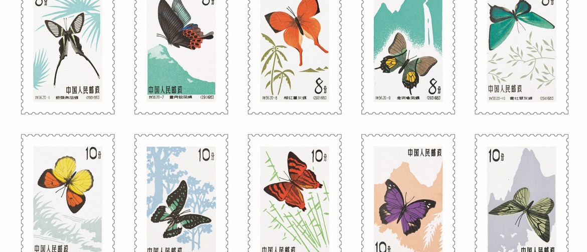 Beautiful China in Postage Stamps