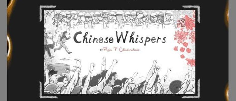 Chinese Whispers - May 1998 Screening