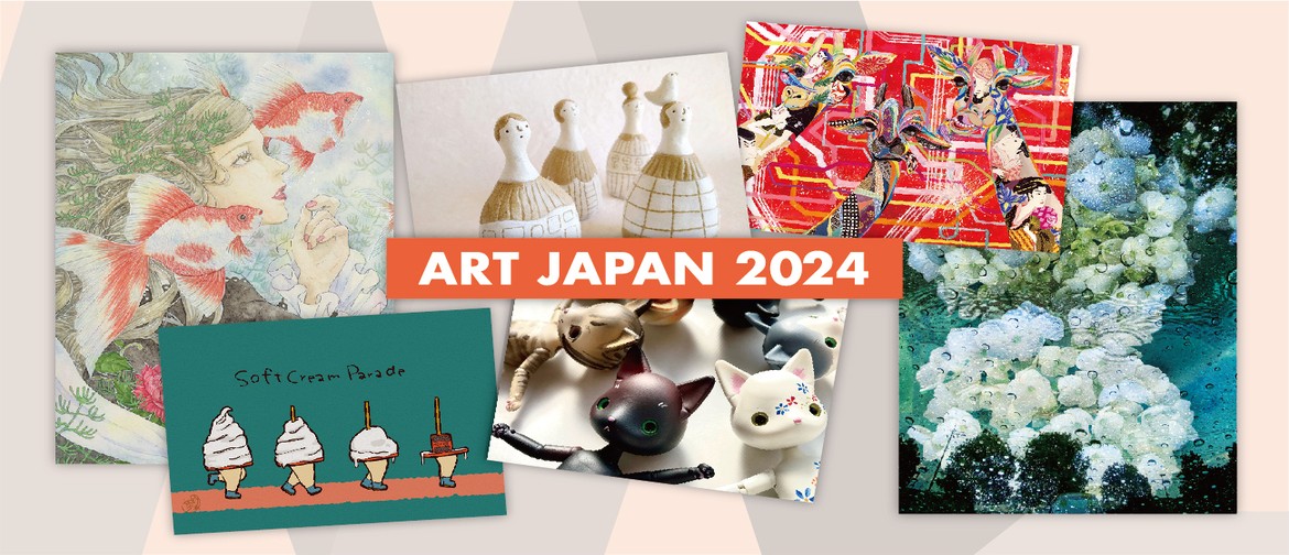 Art Japan 2024