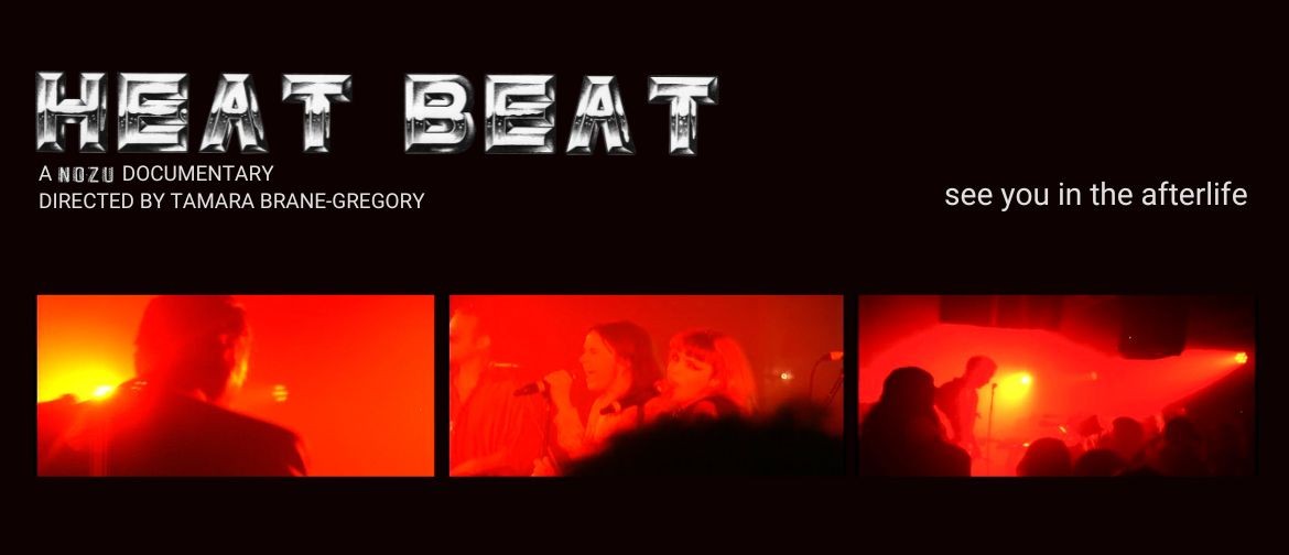'Heat Beat' Cast and Crew Screening