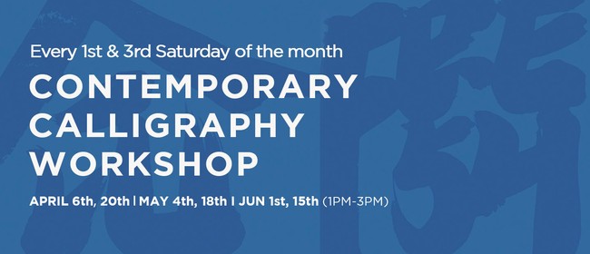 Image for Contemporary Calligraphy Workshop