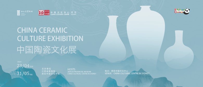 China Ceramic Culture Exhibition