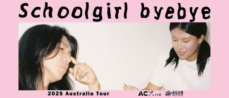 Schoolgirl byebye Australian Tour 2025