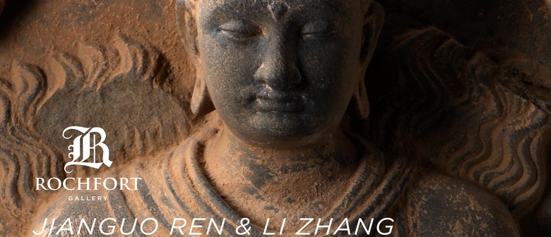 Private Collection of Gandhara