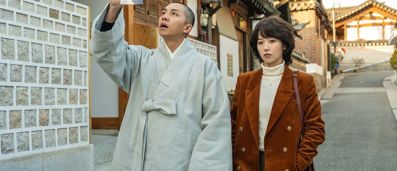 Korean Film Festival In Australia 2025