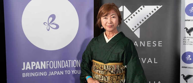 Japanese Film Festival Australia 2025
