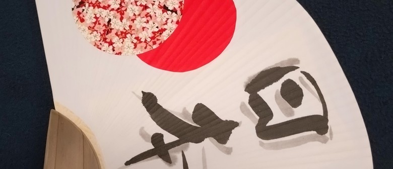 RENCLUB Members' Exhibition 2026