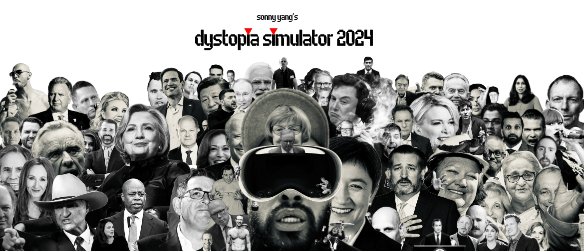 Dystopia Simulator 2024