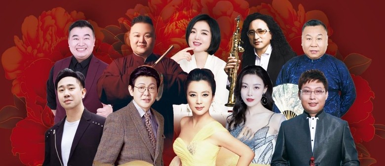 Lunar New Year Concert 2026