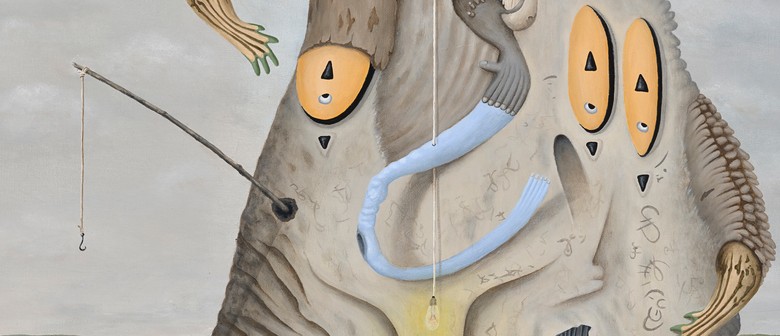 Art Exhibition: Emergent Curiosities