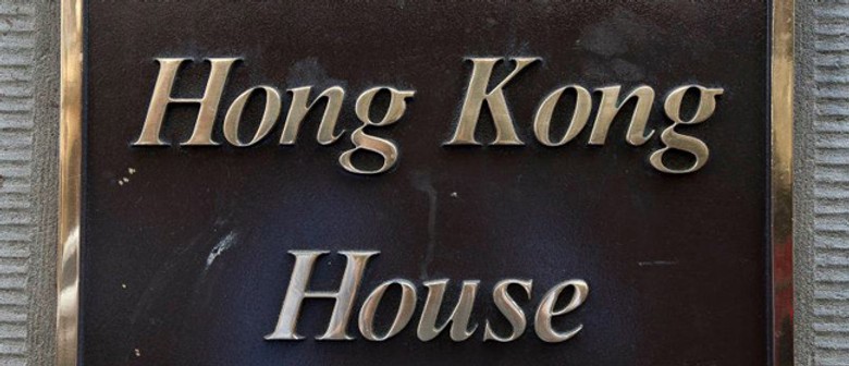 Hong Kong House